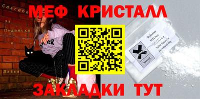 ГАЛЛЮЦИНОГЕННЫЕ ГРИБЫ Тверь