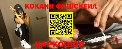 ГАЛЛЮЦИНОГЕННЫЕ ГРИБЫ Тверь