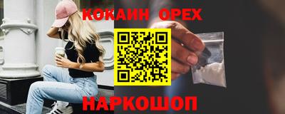mdpv Тара