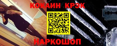 mdpv Тара