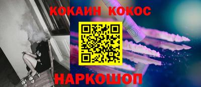 таблы Татарск