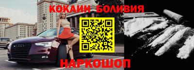 таблы Татарск