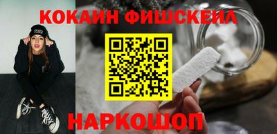 ГАЛЛЮЦИНОГЕННЫЕ ГРИБЫ Тверь