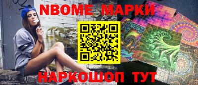 таблы Татарск