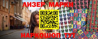 ГАЛЛЮЦИНОГЕННЫЕ ГРИБЫ Тверь