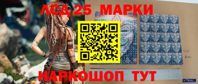 ГАЛЛЮЦИНОГЕННЫЕ ГРИБЫ Тверь