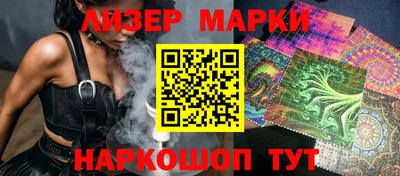 таблы Татарск