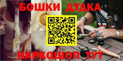 таблы Татарск