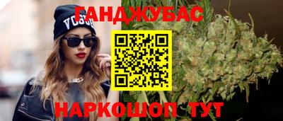 ГАЛЛЮЦИНОГЕННЫЕ ГРИБЫ Тверь