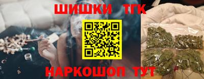 таблы Татарск