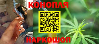 таблы Татарск