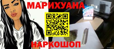 mdpv Тара