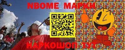 таблы Татарск
