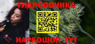 таблы Татарск