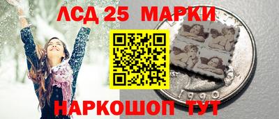 ГАЛЛЮЦИНОГЕННЫЕ ГРИБЫ Тверь