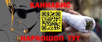 ГАЛЛЮЦИНОГЕННЫЕ ГРИБЫ Тверь