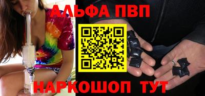 mdpv Тара
