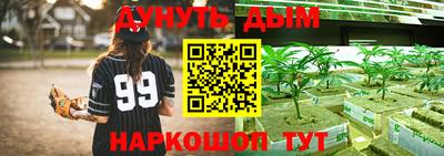 таблы Татарск