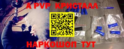ГАЛЛЮЦИНОГЕННЫЕ ГРИБЫ Тверь