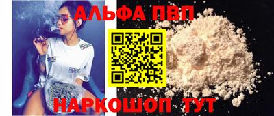 mdpv Тара