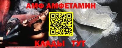 mdpv Тара