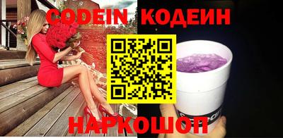 mdpv Тара