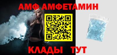 ГАЛЛЮЦИНОГЕННЫЕ ГРИБЫ Тверь