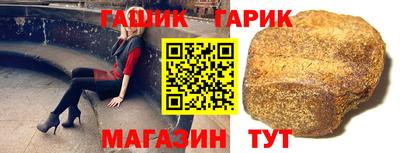 ГАЛЛЮЦИНОГЕННЫЕ ГРИБЫ Тверь