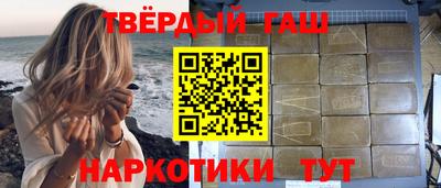 mdpv Тара