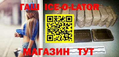 ГАЛЛЮЦИНОГЕННЫЕ ГРИБЫ Тверь