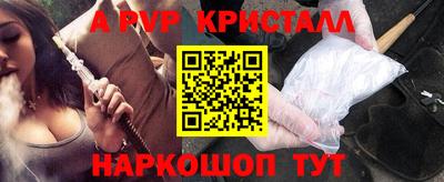 ГАЛЛЮЦИНОГЕННЫЕ ГРИБЫ Тверь